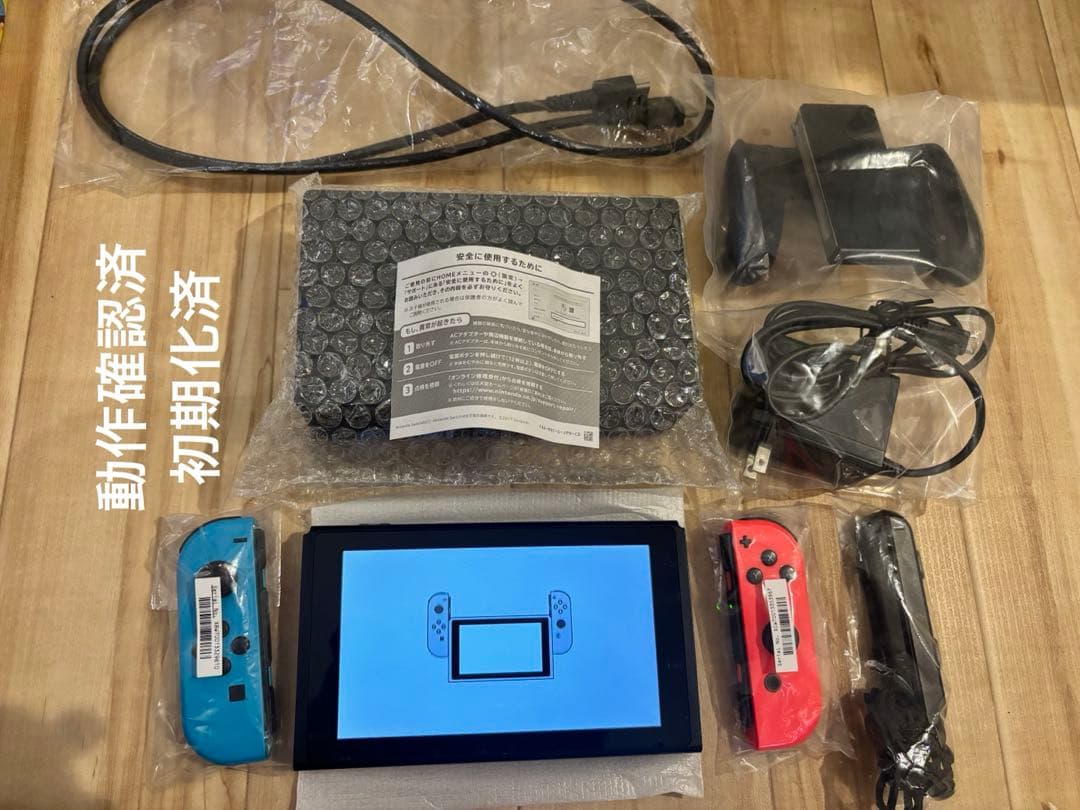 状態良好　Nintendo Switch 本体 ネオンブルー・ネオンオレンジ