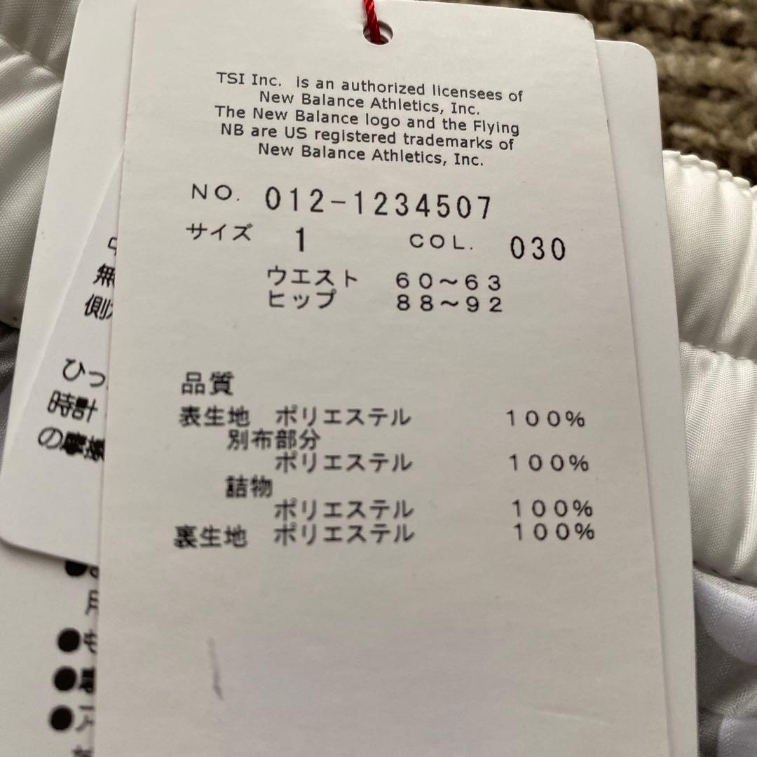 新品タグ付き　ニューバランスゴルフ　スカート　M 中綿　リバーシブル　秋冬　防風