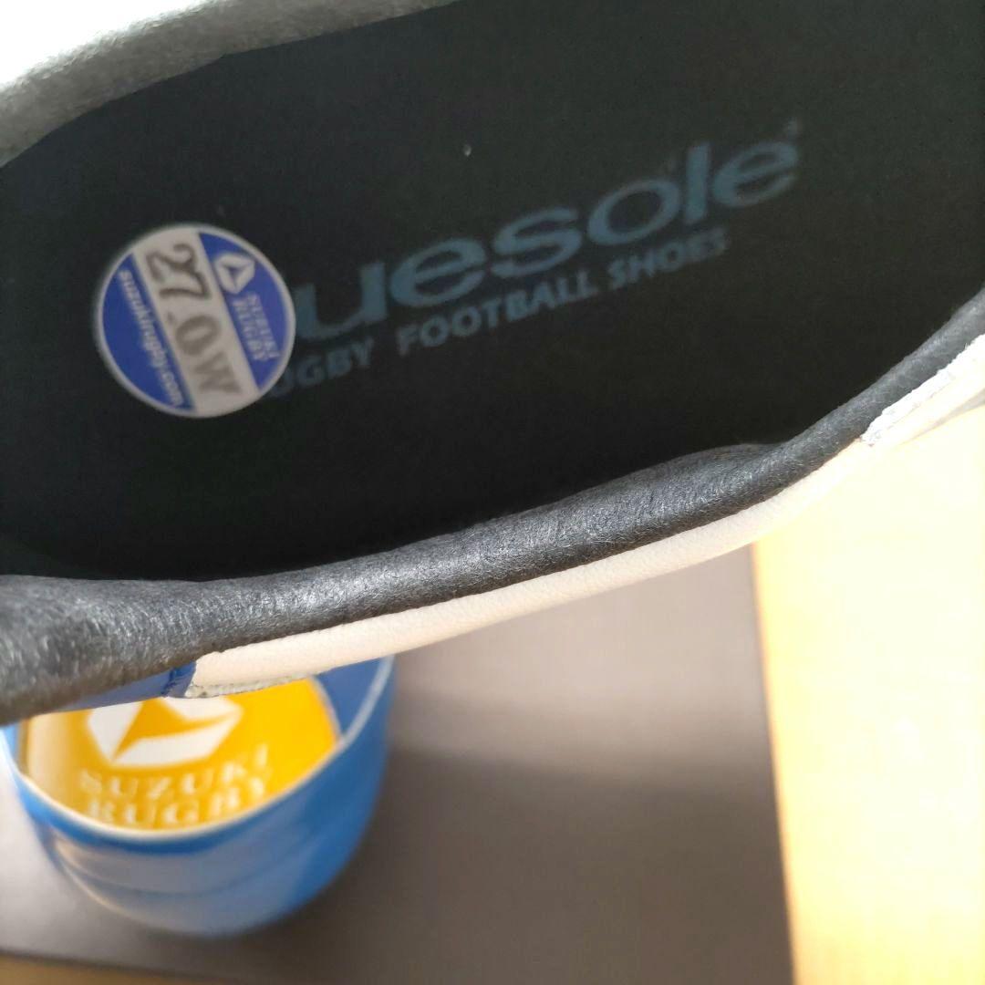Bluesole ラグビーシューズ Suzuki Rugby