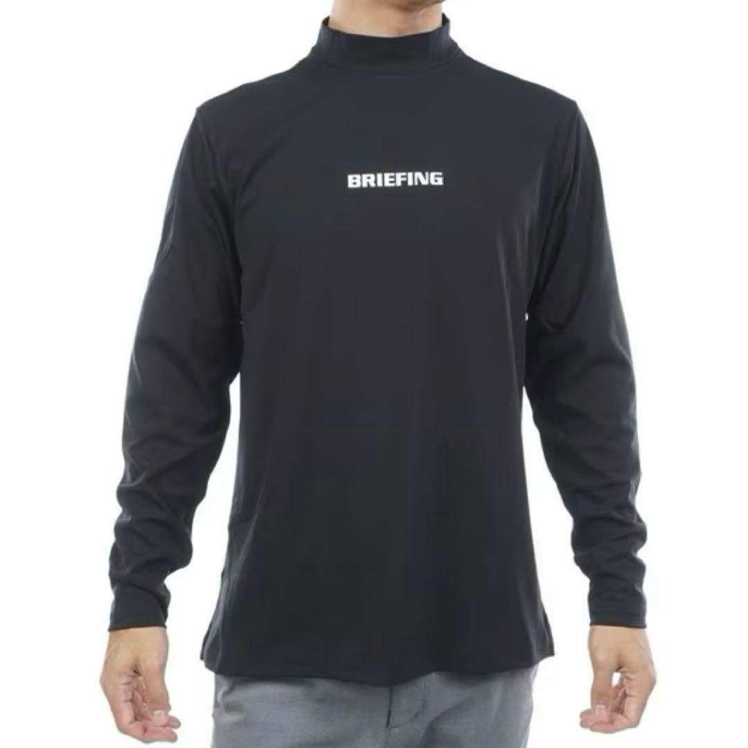 【新品】ブリーフィング／ハイネック／モックネック／長袖