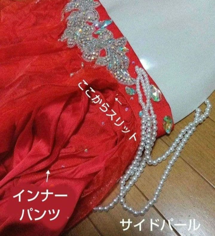 お値下げ中 未使用　ベリーダンス 衣装　赤 サイドスリット オフショルダー