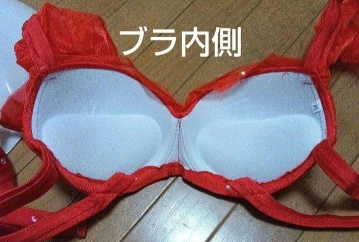 お値下げ中 未使用　ベリーダンス 衣装　赤 サイドスリット オフショルダー