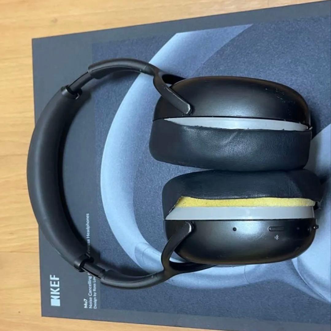 KEF Mu7 チャコールグレー