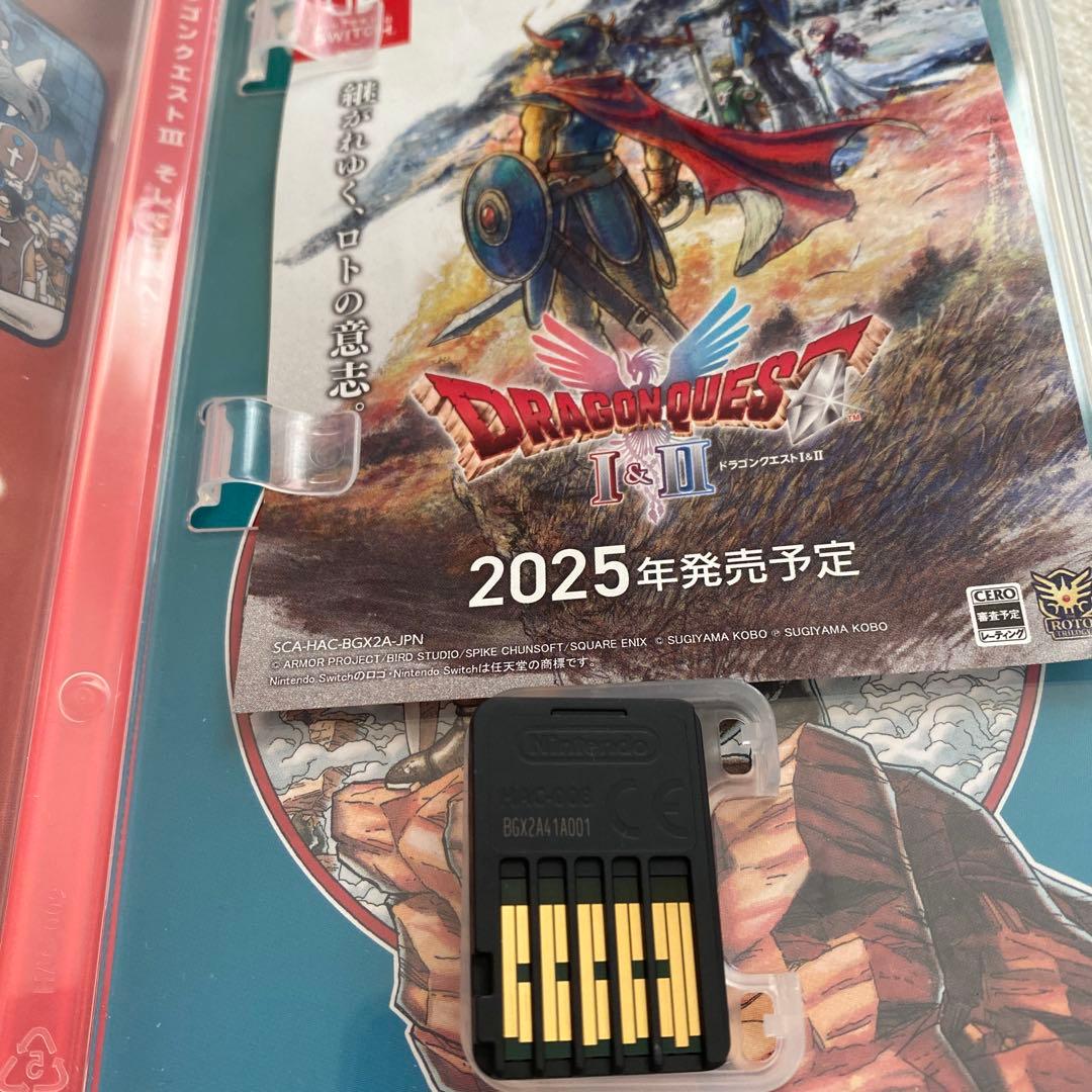 ドラゴンクエスト I・II & III セット