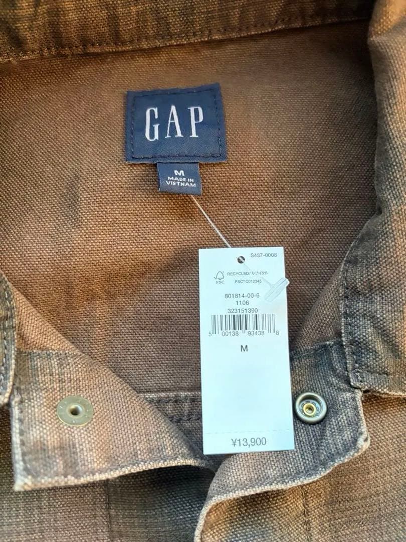め*送様 GAP ブラウンデニムセットアップ