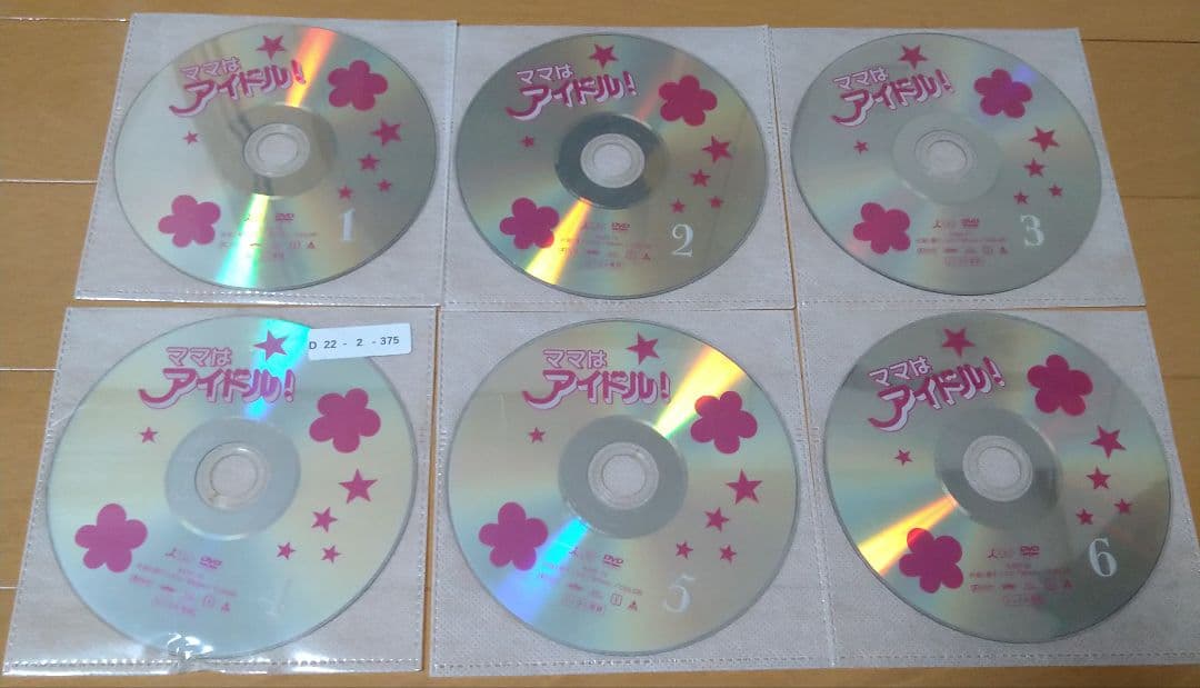 ママはアイドル! DVD 1-6巻セット