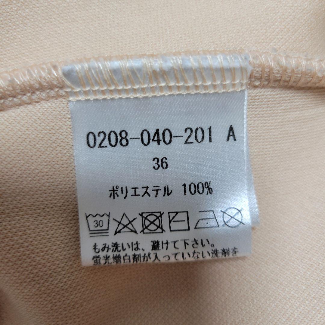 DOUBLE STANDARD CLOTHING パーカー