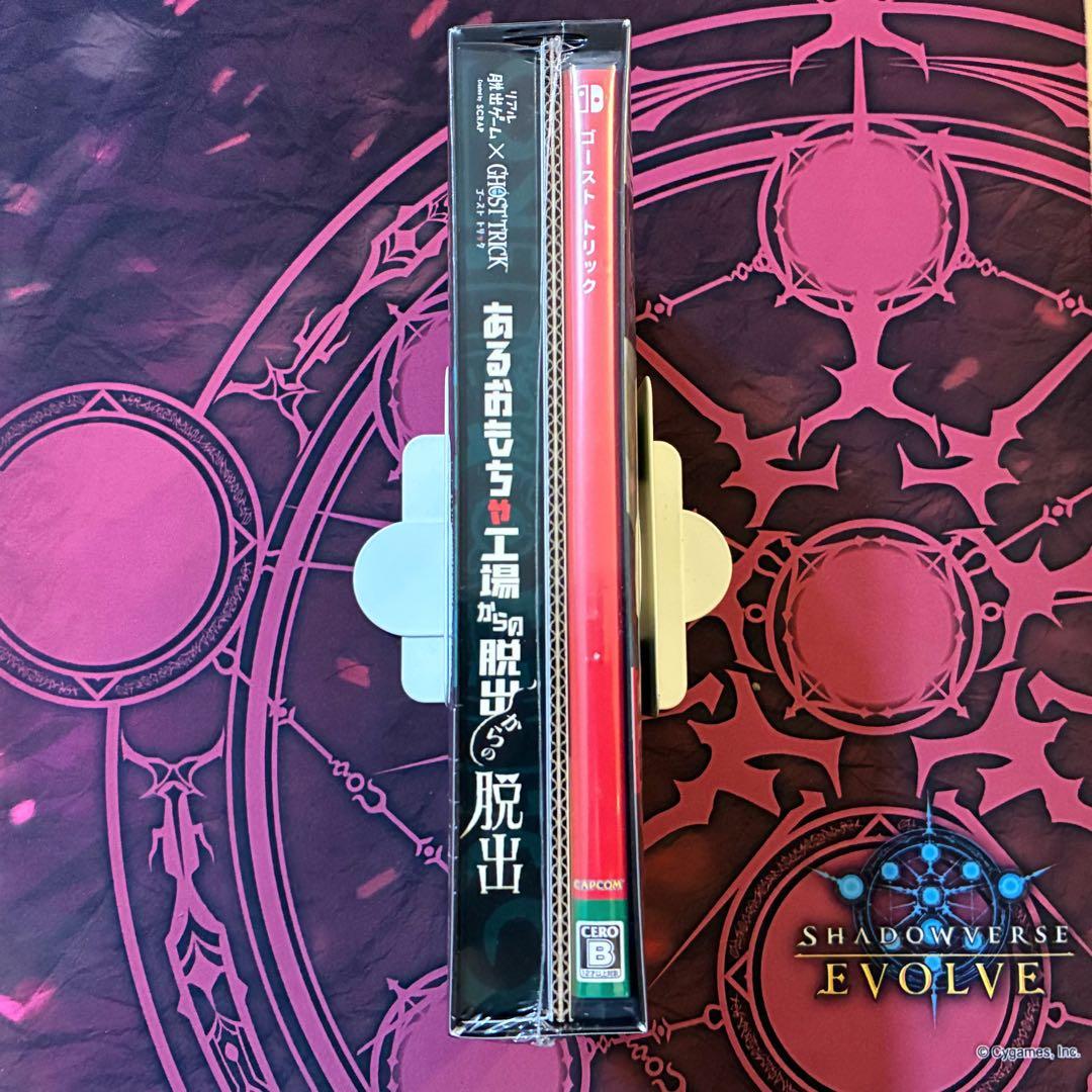[新品未開封] ゴーストトリック トリツキBOX