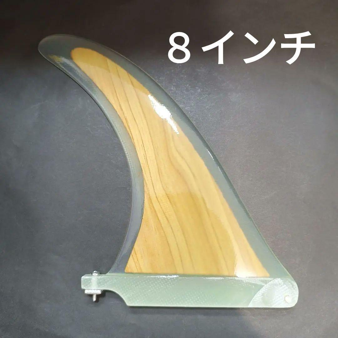 ８インチ ウッドコア ロングボード　ミッドレングス センターフィン