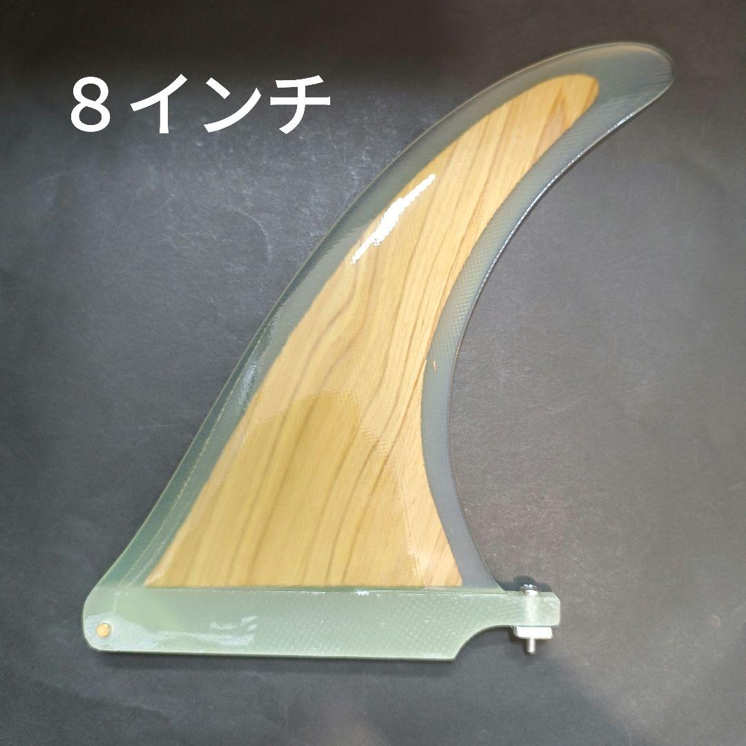 ８インチ ウッドコア ロングボード　ミッドレングス センターフィン