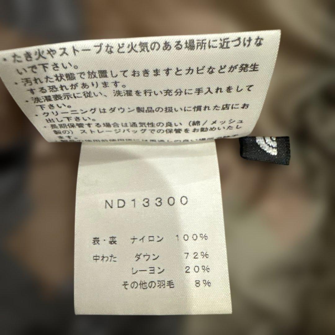 THE NORTH FACE SUMMIT ダウンベスト ポケッタブル　S 名品