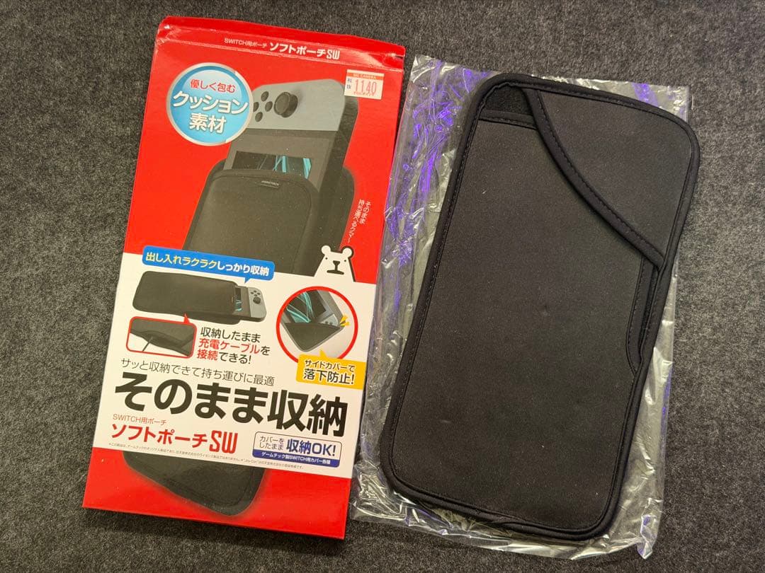Nintendo Switch+純正プロコン(128GB Micro SD付き)