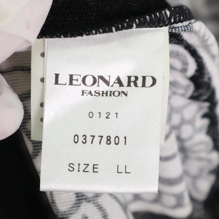 LEONARD レオナール ペイズリー ベスト リボン　モノトーン　LL 日本製
