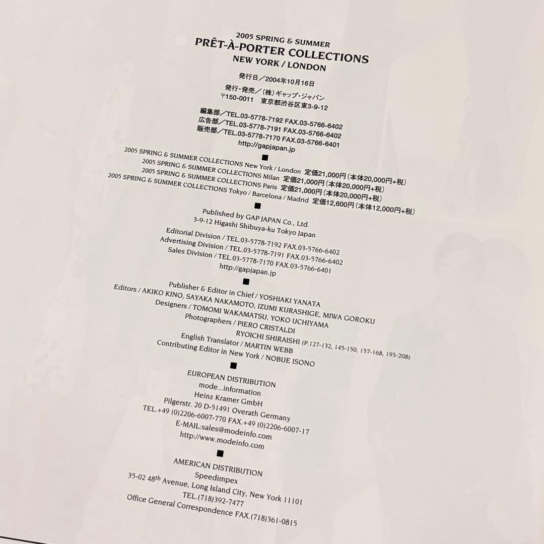 ファッションショー　collections コレクション　写真集　Y2K gap