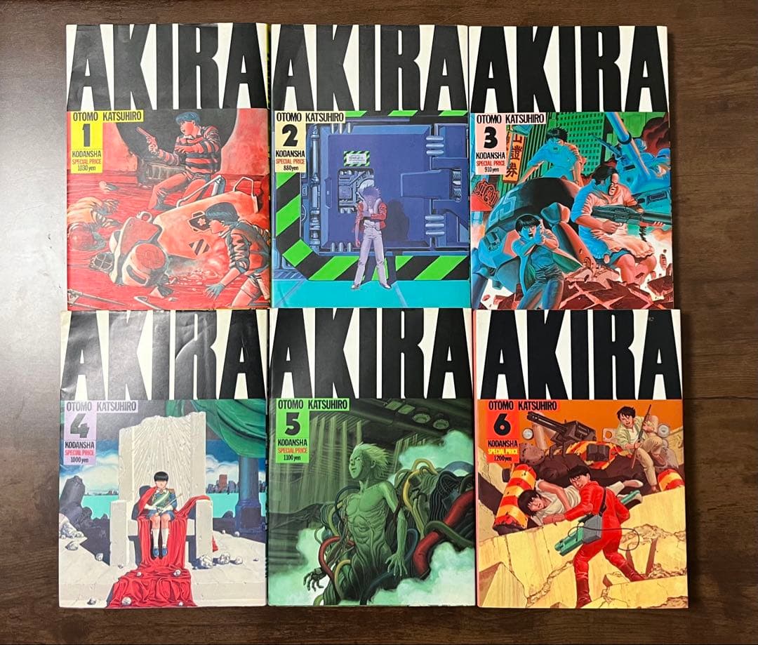 【初版3冊】AKIRA 全6巻 大友克洋