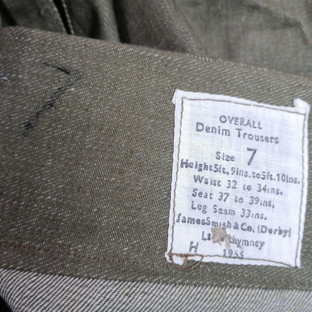 WW2戦後イギリス軍グリーンデニムパンツ