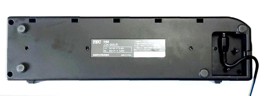 安心のTEC整備品！東芝TECハンディターミナルHTL-200用充電器
