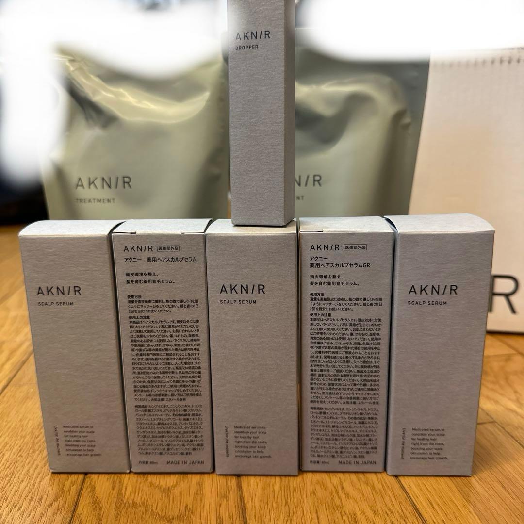 AKNIR スカルプセラム、トリートメント