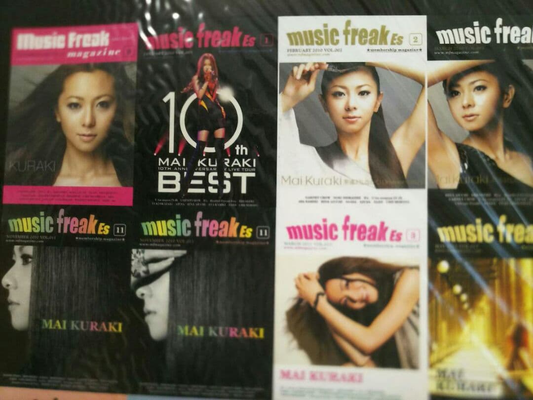 151A倉木麻衣music freak magazine一期一会15周年15th
