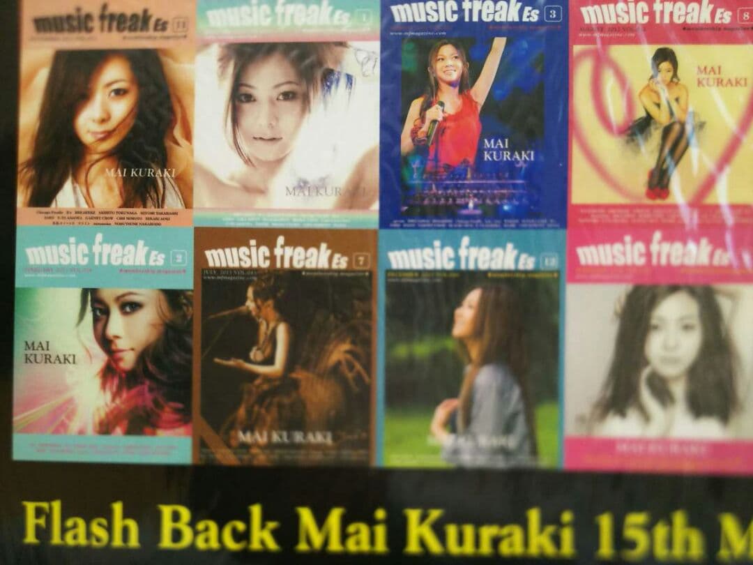 151A倉木麻衣music freak magazine一期一会15周年15th