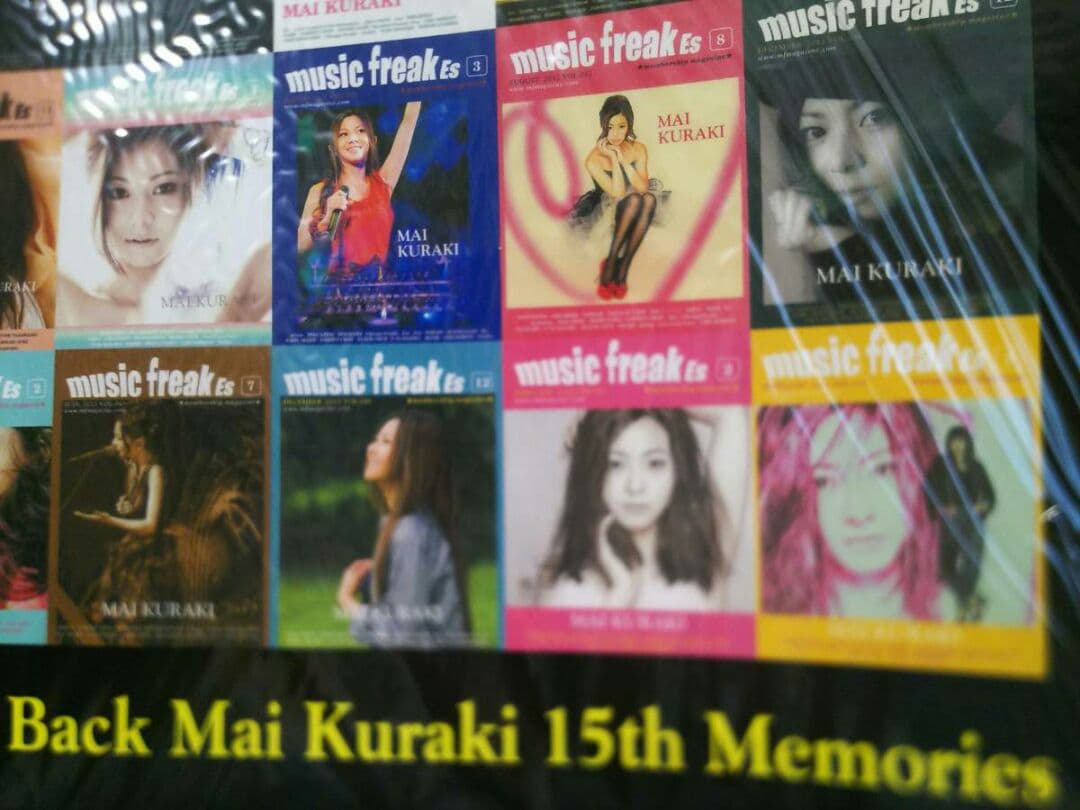 151A倉木麻衣music freak magazine一期一会15周年15th