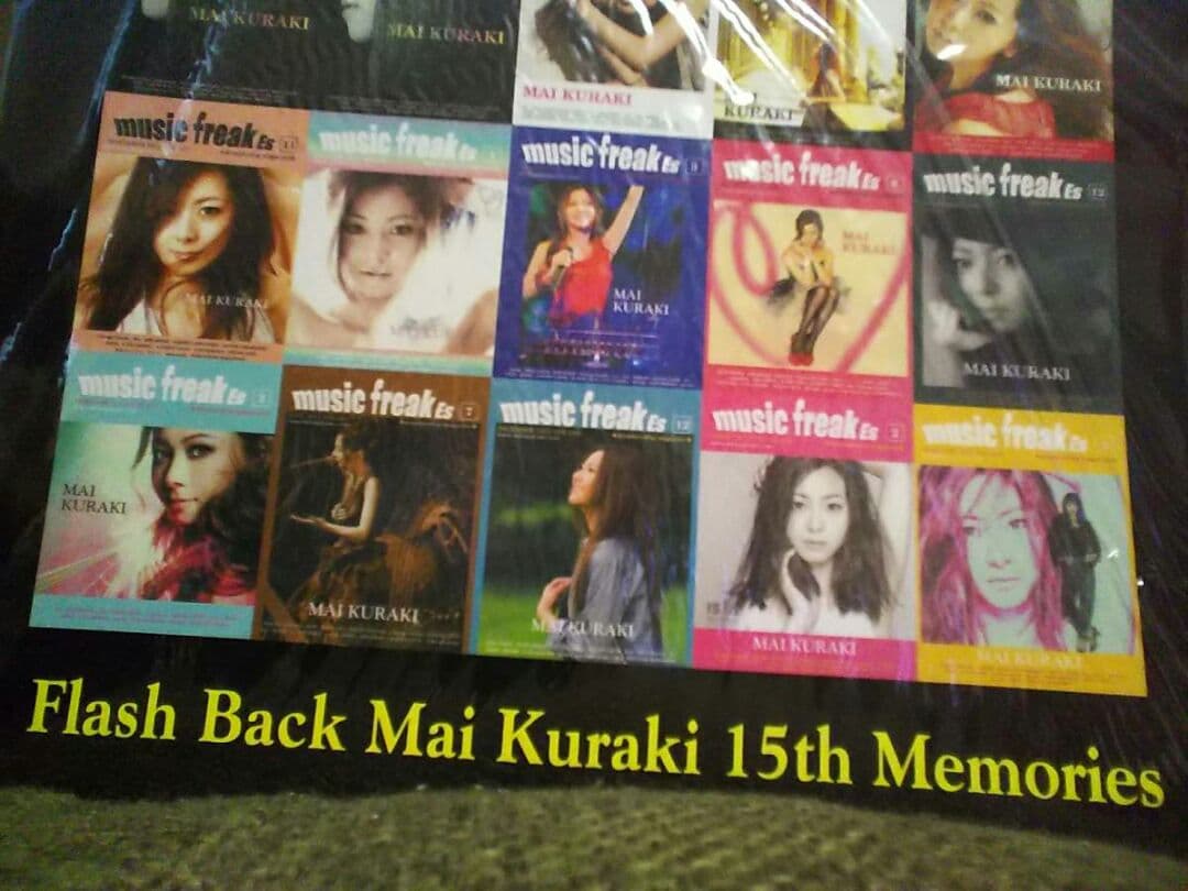 151A倉木麻衣music freak magazine一期一会15周年15th