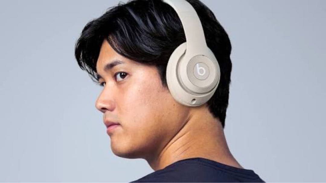 beats studio Pro ディープブラウン