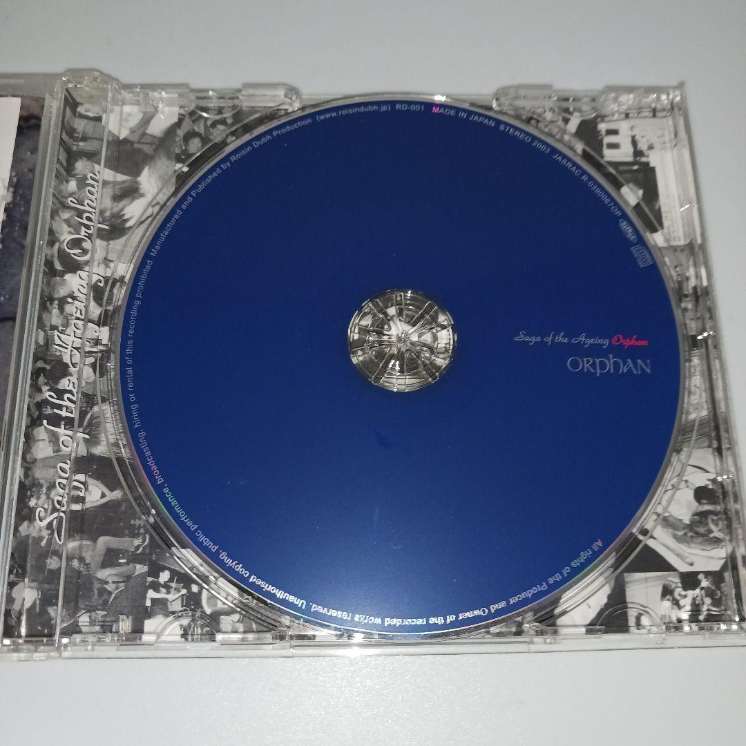 邦楽 ORphan/Saga of the Ageing Orphan