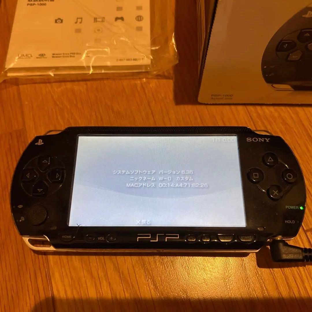 SONY PSP-1000 本体