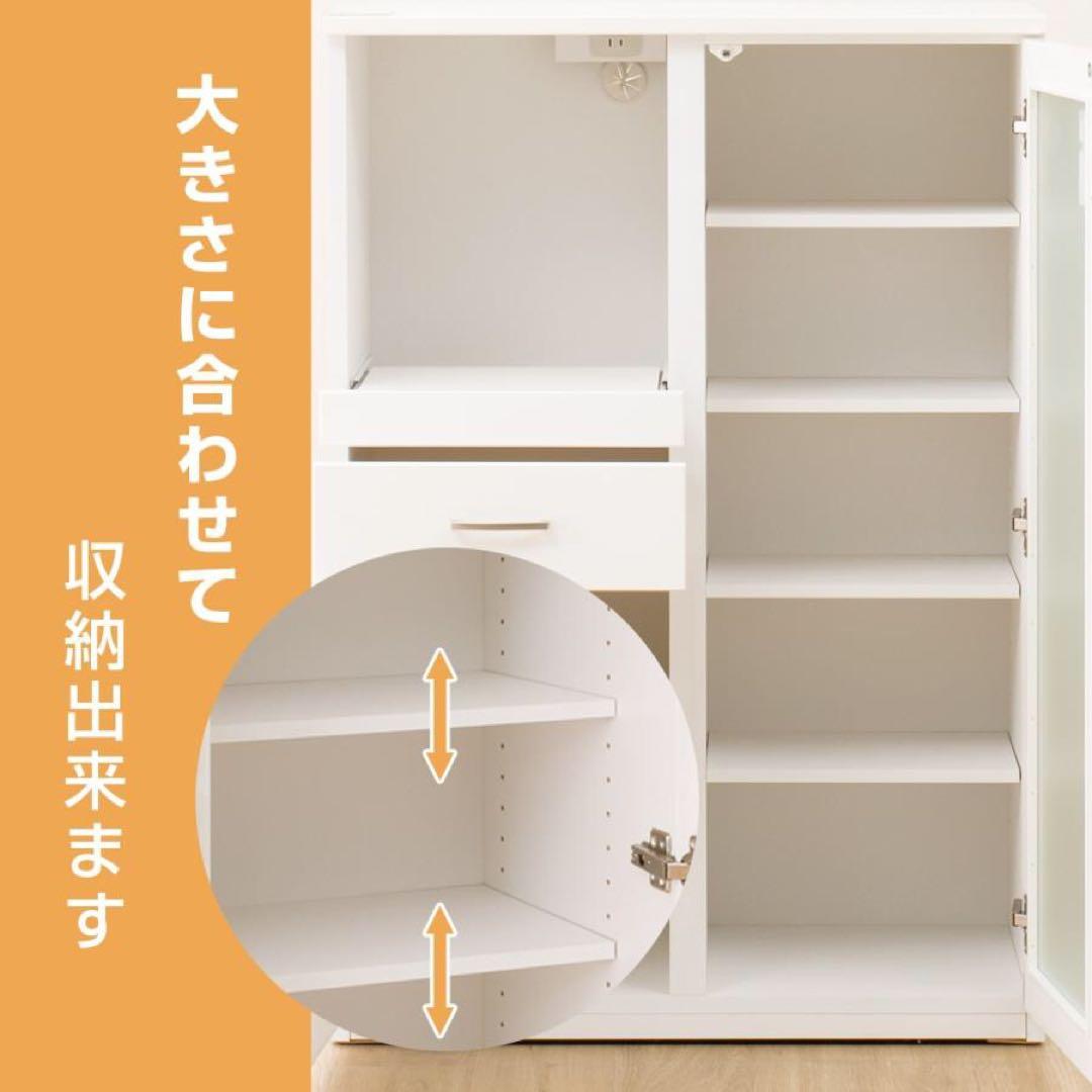 ニトリ 食器棚付きレンジ台