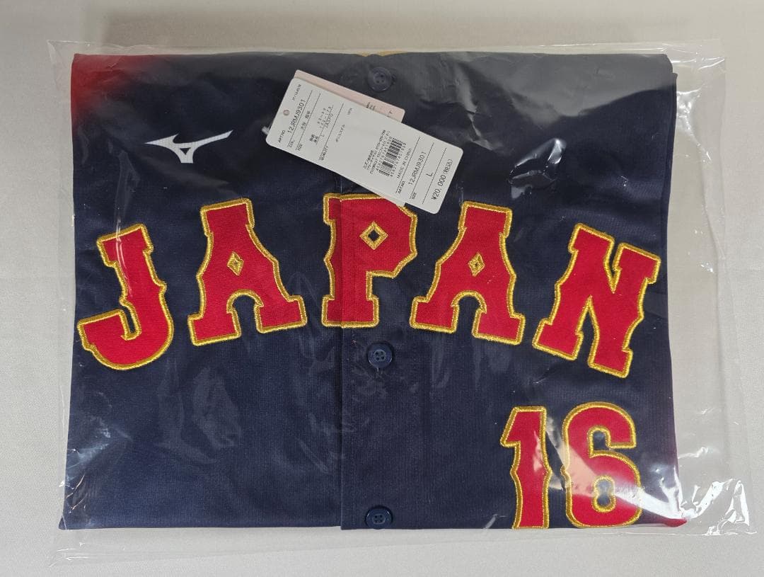 新品未開封　大谷翔平 WBC2026 レプリカユニホーム L ホームビジター