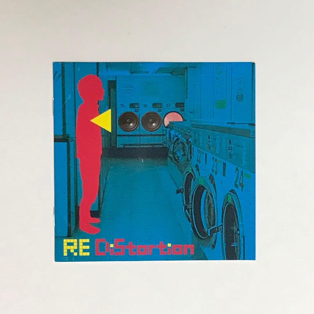 【CD】RE DISTORTION ハヌマーン