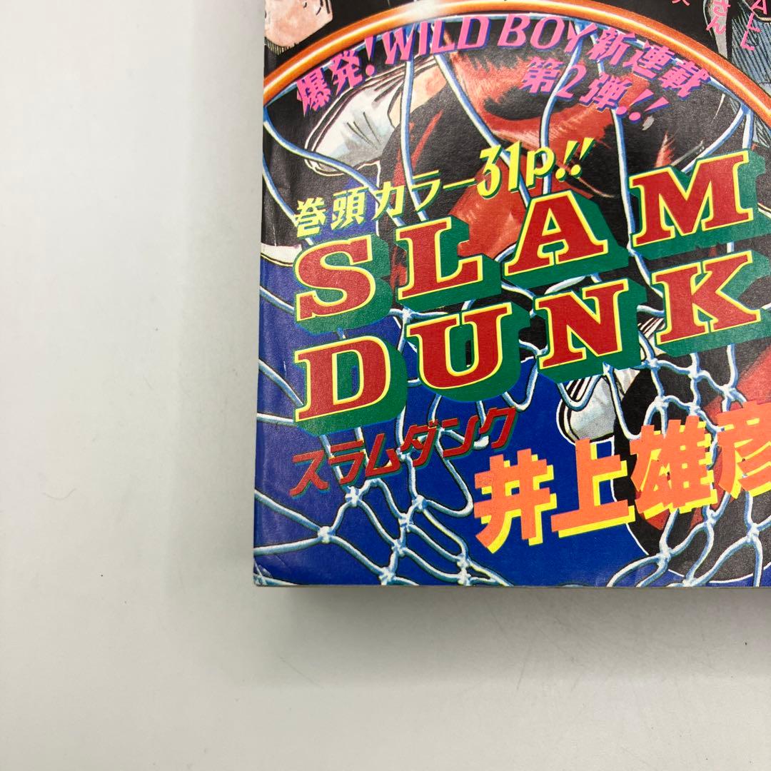 1990年　週刊少年ジャンプ 42号〜47号　6冊まとめ