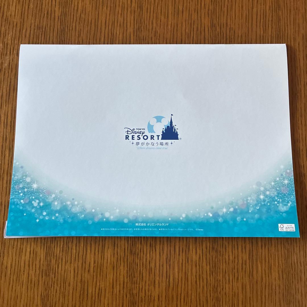 東京ディズニーリゾート カレンダー 2026 非売品