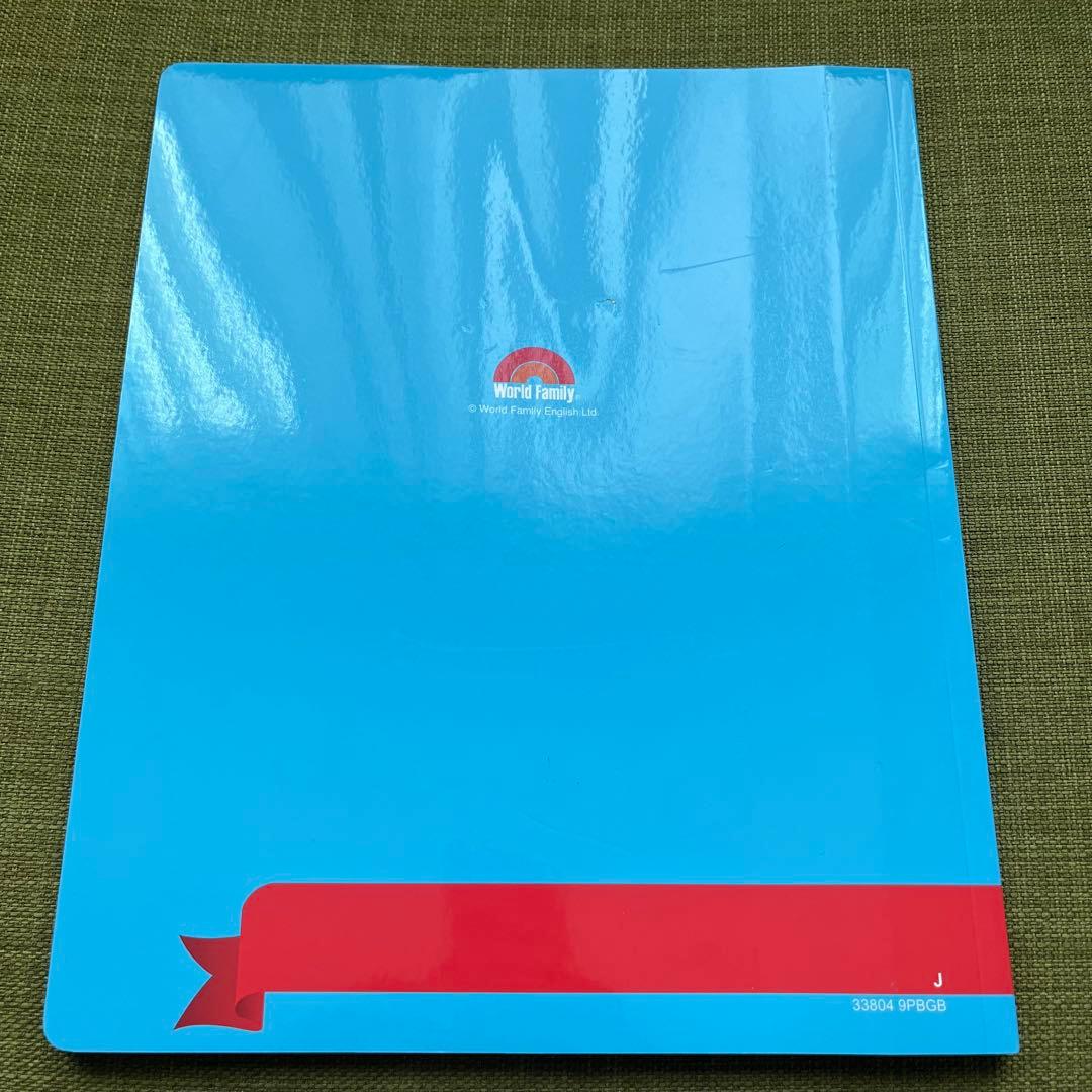 新子役 play along プレイアロング　2018年頃 DWE DVD CD