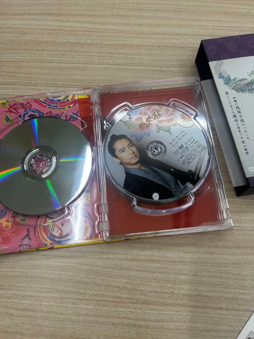 テンペスト DVD 特別DISC付き（非売品） 仲間由紀恵