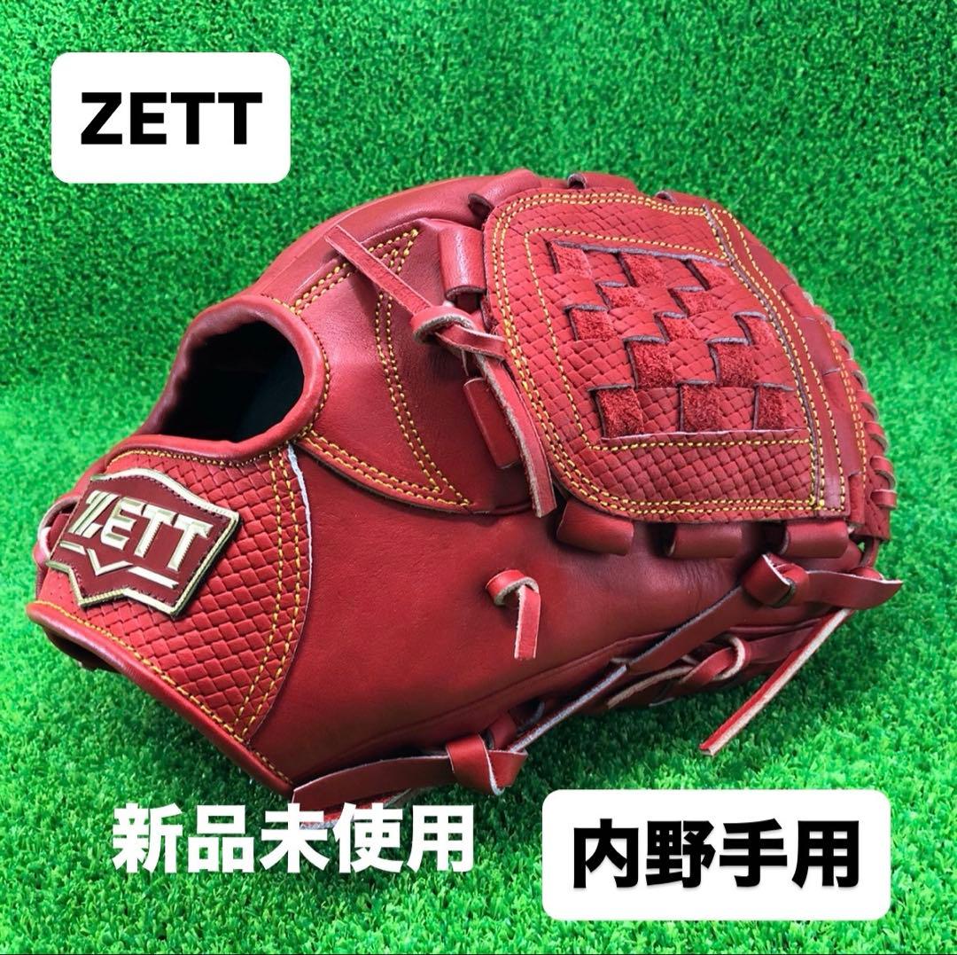 ゼット ZETT 内野手用 硬式グローブ 海外 945