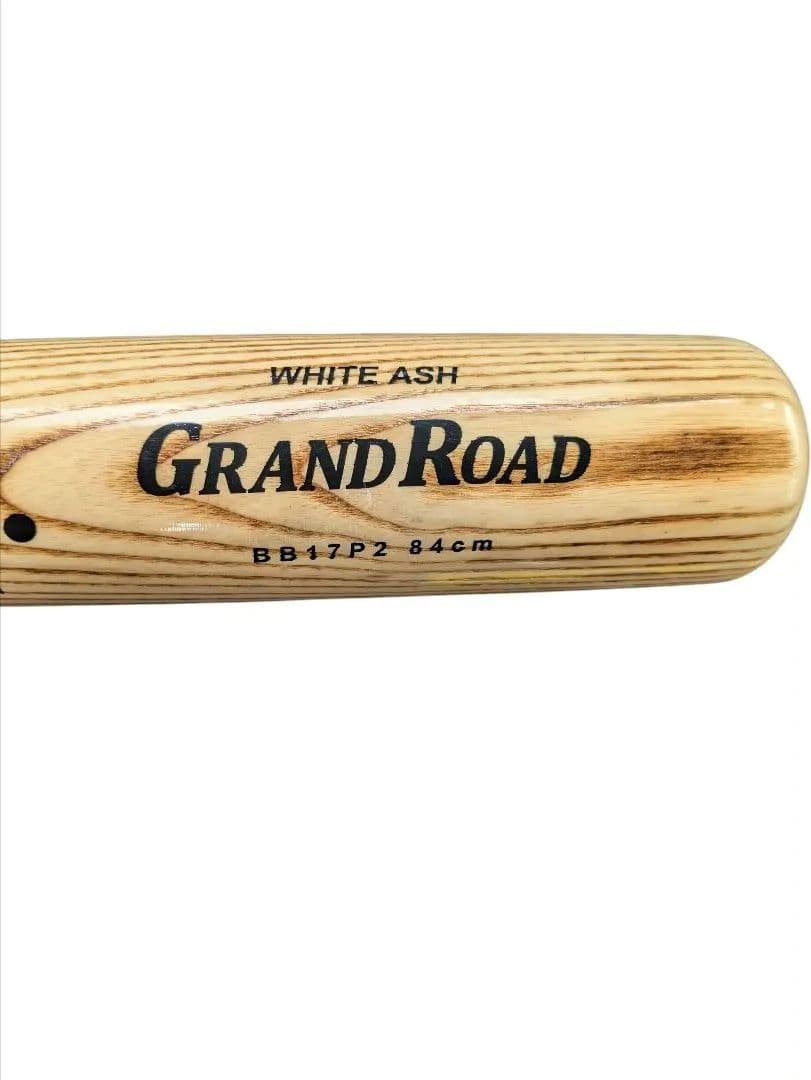 極美品『BFJ』ASICS GRAND ROAD 硬式用 84cm(９００g平均