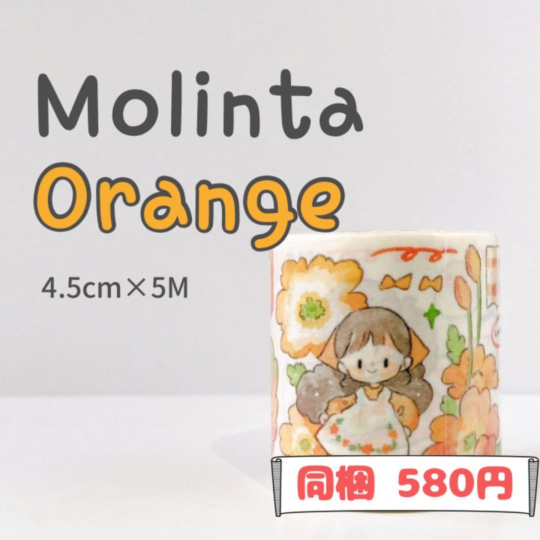 せみこ様ご確認用ページ