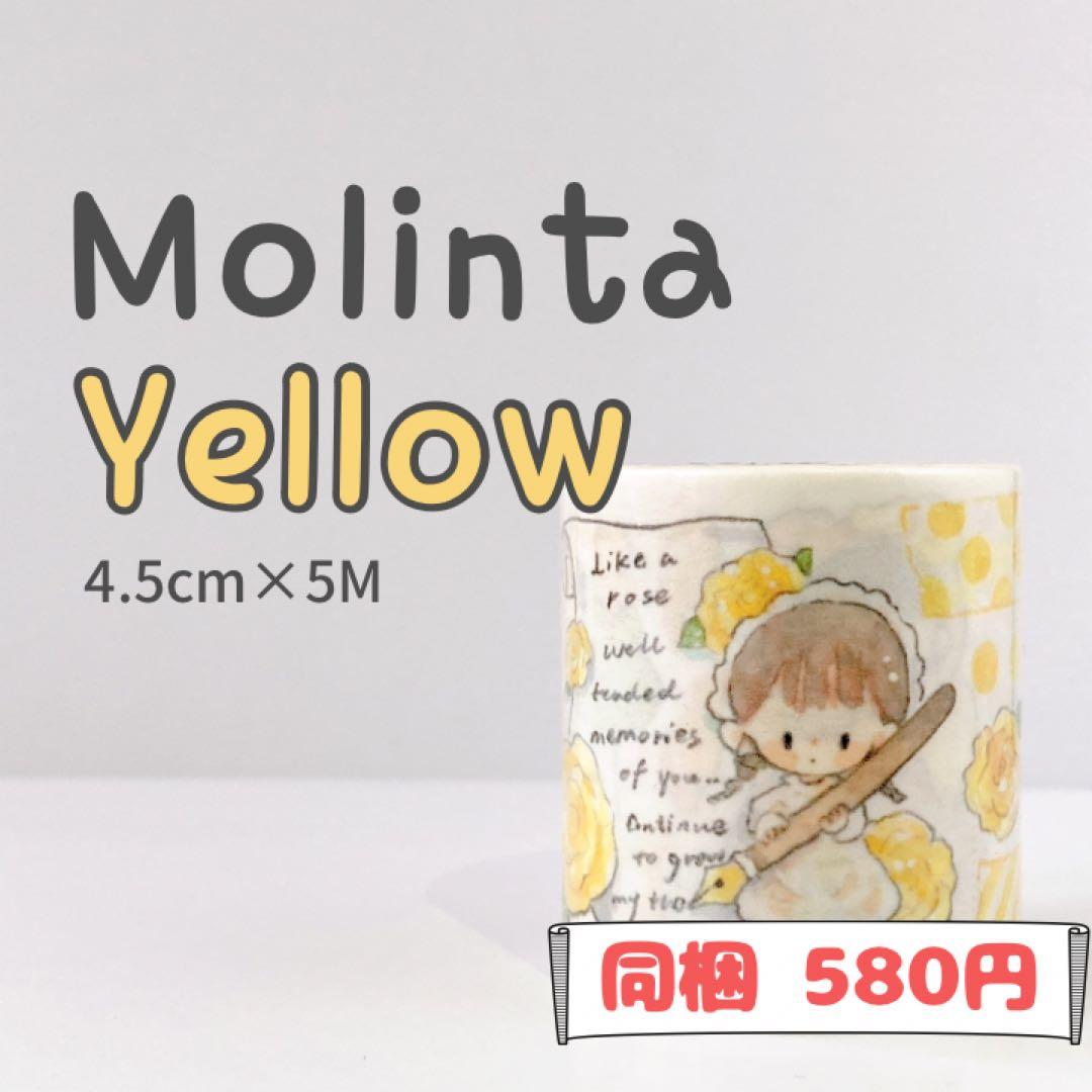 せみこ様ご確認用ページ