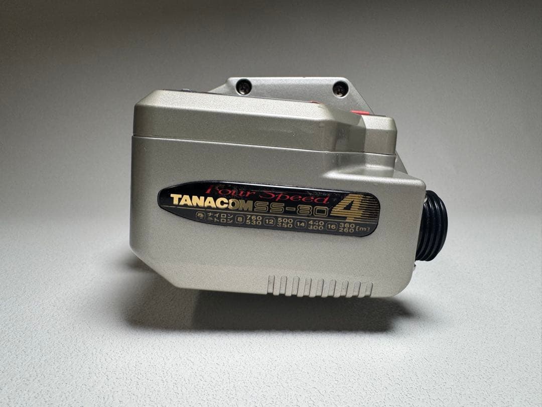 ダイワ TANACOM SS-80 電動リール 動作品