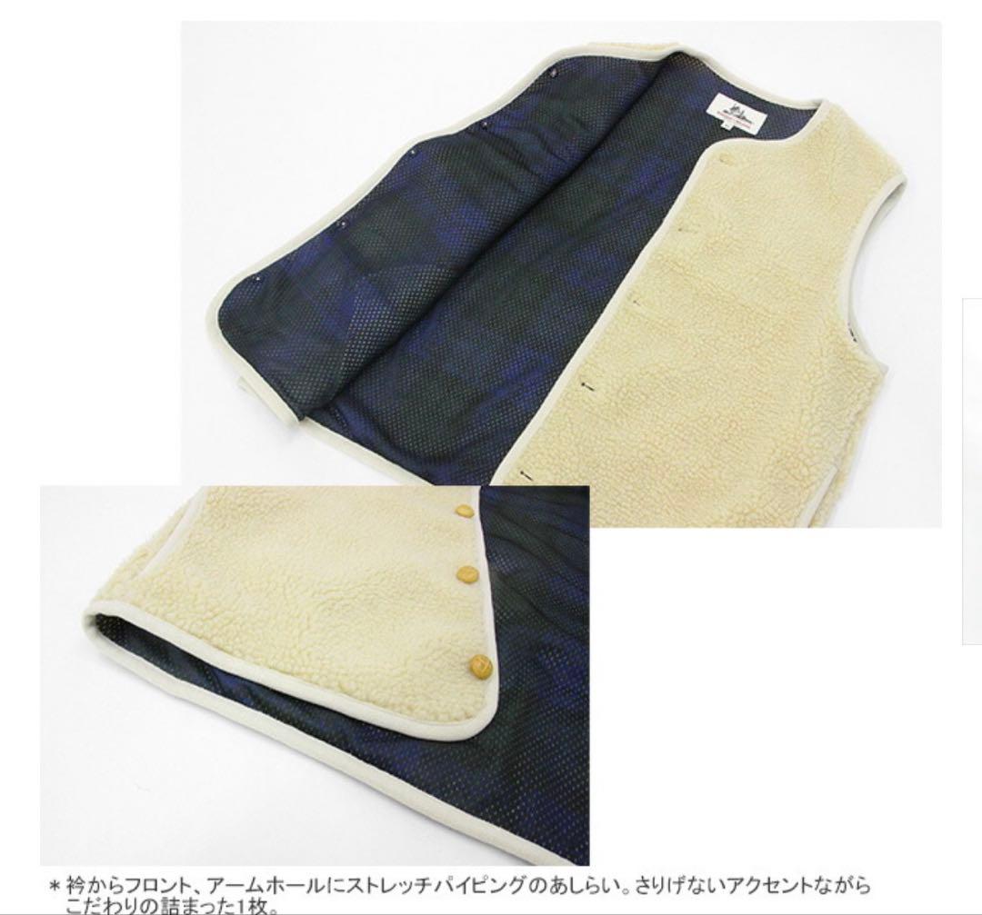 【新品未使用】ヴァンソン エ ミレイユ　ノーカラー　ボアベスト 36