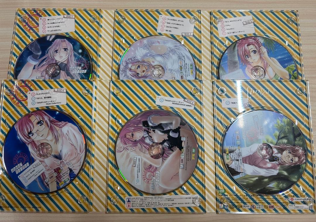 おねがい☆ティーチャー MEMORIAL DVDBOX