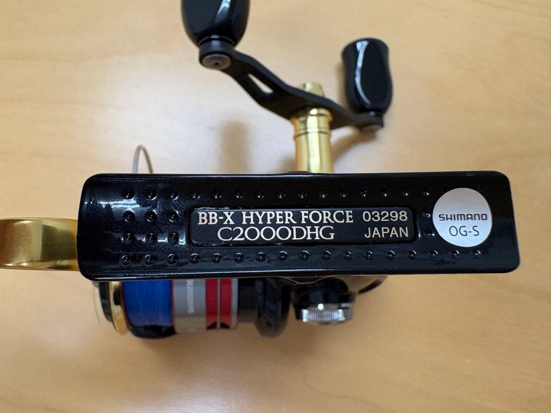 シマノ 14BB-X ハイパーフォース C2000DHG ヤエン音出し改造