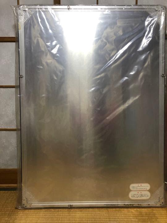 シンエイ　ポスタークリップ　お気に入り写真拡大してどうぞ。