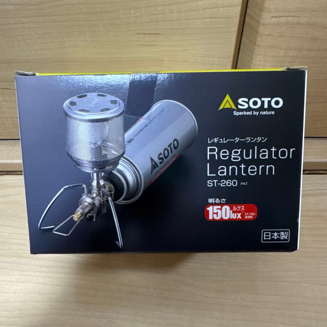新富士バーナー　SOTO　レギュレーターランタン　ST-260