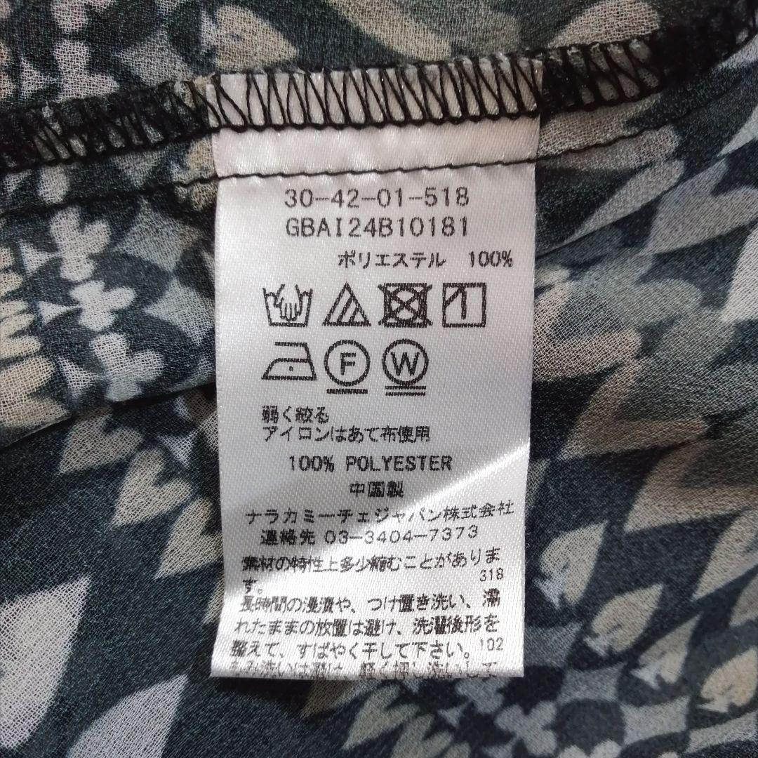 【極美品28600円】ナラカミーチェ♦大きめ✨トランプ柄シフォンボウタイ