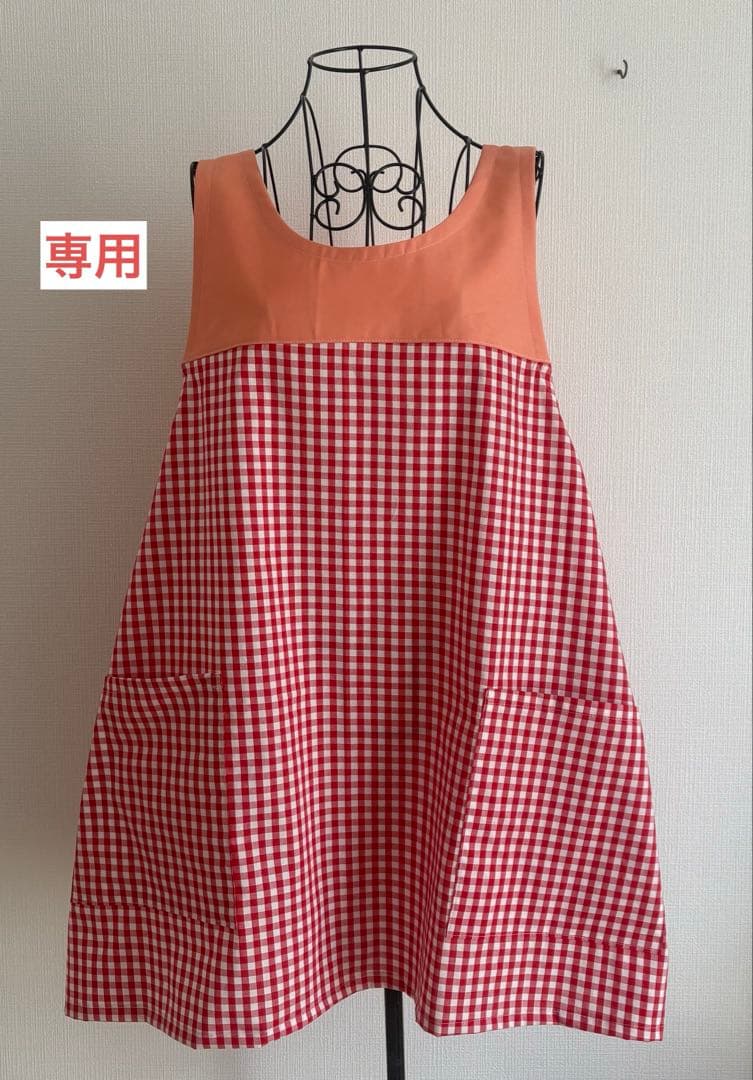 ゆうゆう　保育士エプロン　エプロン