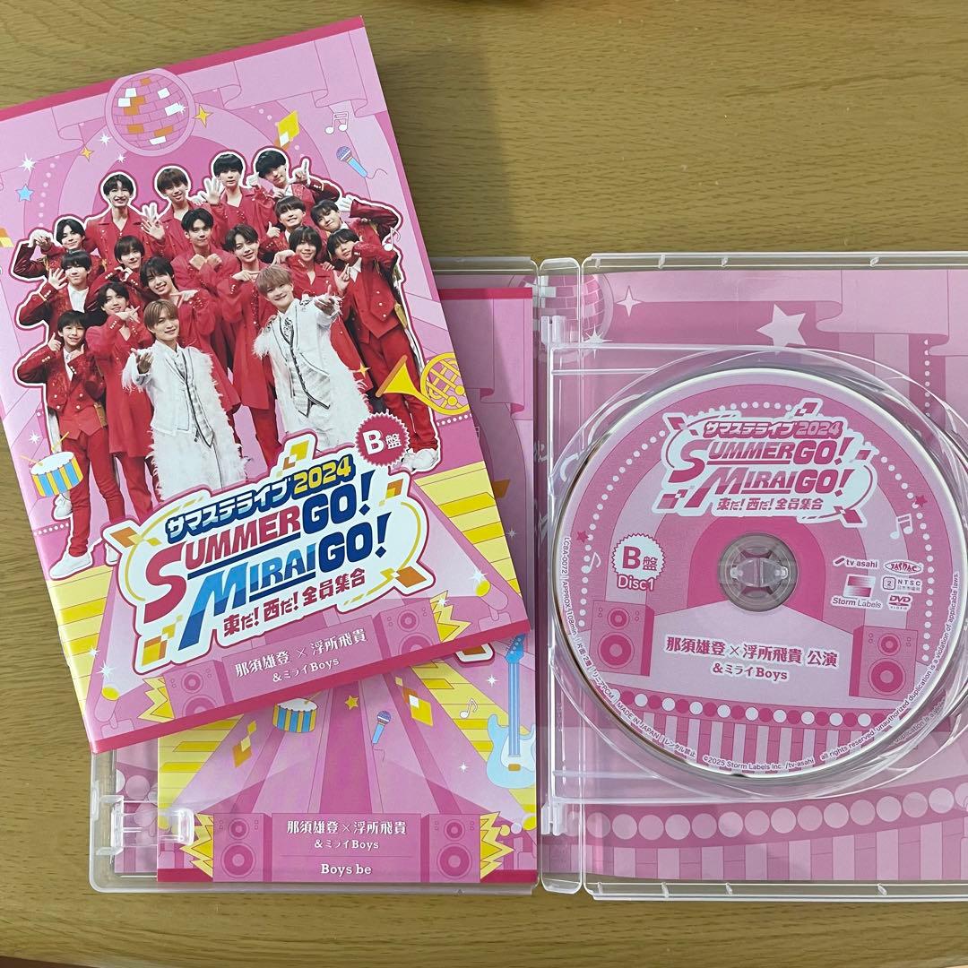 サマステライブ2024 DVD B盤 Disc1のみ うきなす公演