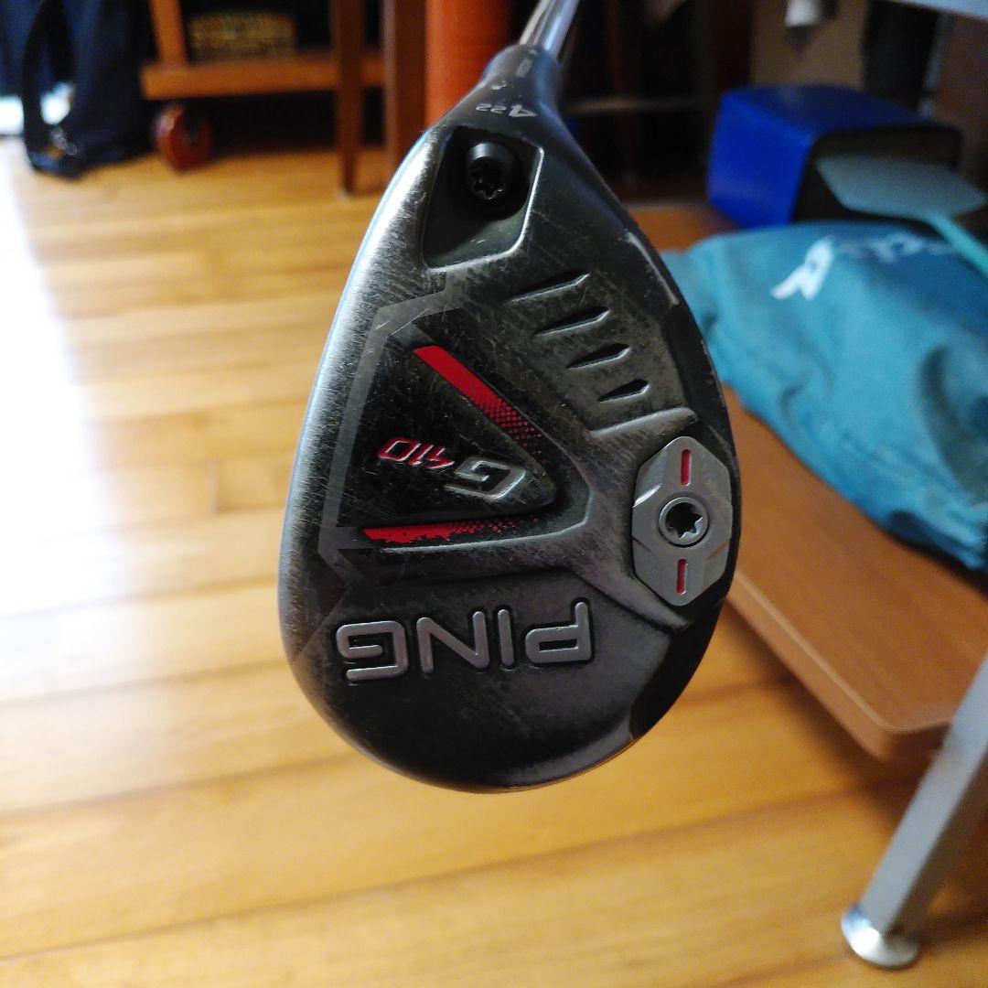 PING G410 ユーティリティ 22度(U4)